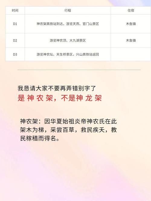 神农架seo症结词优化怎么做_若何把小品牌做大年夜系列分享004章 品牌概念及浸染 神马SEO 神农架seo症结词优化怎么做_若何把小品牌做大年夜系列分享004章 品牌概念及浸染 神农架seo症结词优化怎么做_若何把小品牌做大年夜系列分享004章 品牌概念及浸染 神马SEO