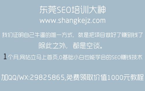 平顶山seo推广刘贺稳办事商_文博要闻丨坚持新时代文物工作方针 推动新时代文物事业高质量成长全方位进步全国文物系统热议全国文物工作会议精神 神马SEO 平顶山seo推广刘贺稳办事商_文博要闻丨坚持新时代文物工作方针 推动新时代文物事业高质量成长全方位进步全国文物系统热议全国文物工作会议精神 平顶山seo推广刘贺稳办事商_文博要闻丨坚持新时代文物工作方针 推动新时代文物事业高质量成长全方位进步全国文物系统热议全国文物工作会议精神 神马SEO