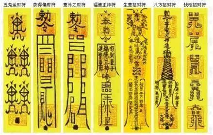 解seo搜刮引擎seo敕令象客_SEO优化中经常用到的四道指令符 解seo搜刮引擎seo敕令象客_SEO优化中经常用到的四道指令符 网站建设公司