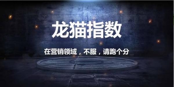 平易近权专业网站优化推广seo价钱_山炮社|我们只花30天99元就打造了一位知乎网红 必应SEO 平易近权专业网站优化推广seo价钱_山炮社|我们只花30天99元就打造了一位知乎网红 平易近权专业网站优化推广seo价钱_山炮社|我们只花30天99元就打造了一位知乎网红 必应SEO