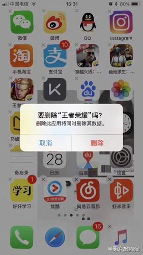 临泉县网站seo优化外包公司_网瘾中央传小孩哭叫这不是第一个也不会是最后一个 百度SEO 临泉县网站seo优化外包公司_网瘾中央传小孩哭叫这不是第一个也不会是最后一个 临泉县网站seo优化外包公司_网瘾中央传小孩哭叫这不是第一个也不会是最后一个 百度SEO