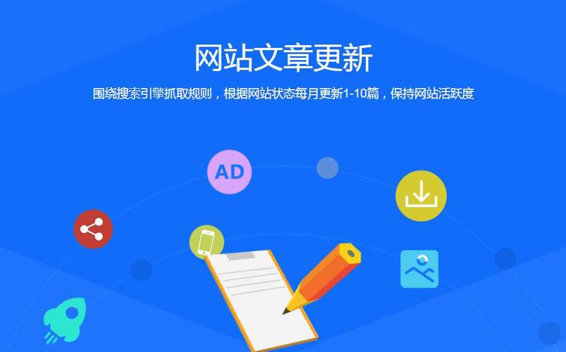 content是什么网站seo_SEO养成根本计划之六网站内容content content是什么网站seo_SEO养成根本计划之六网站内容content 必应SEO