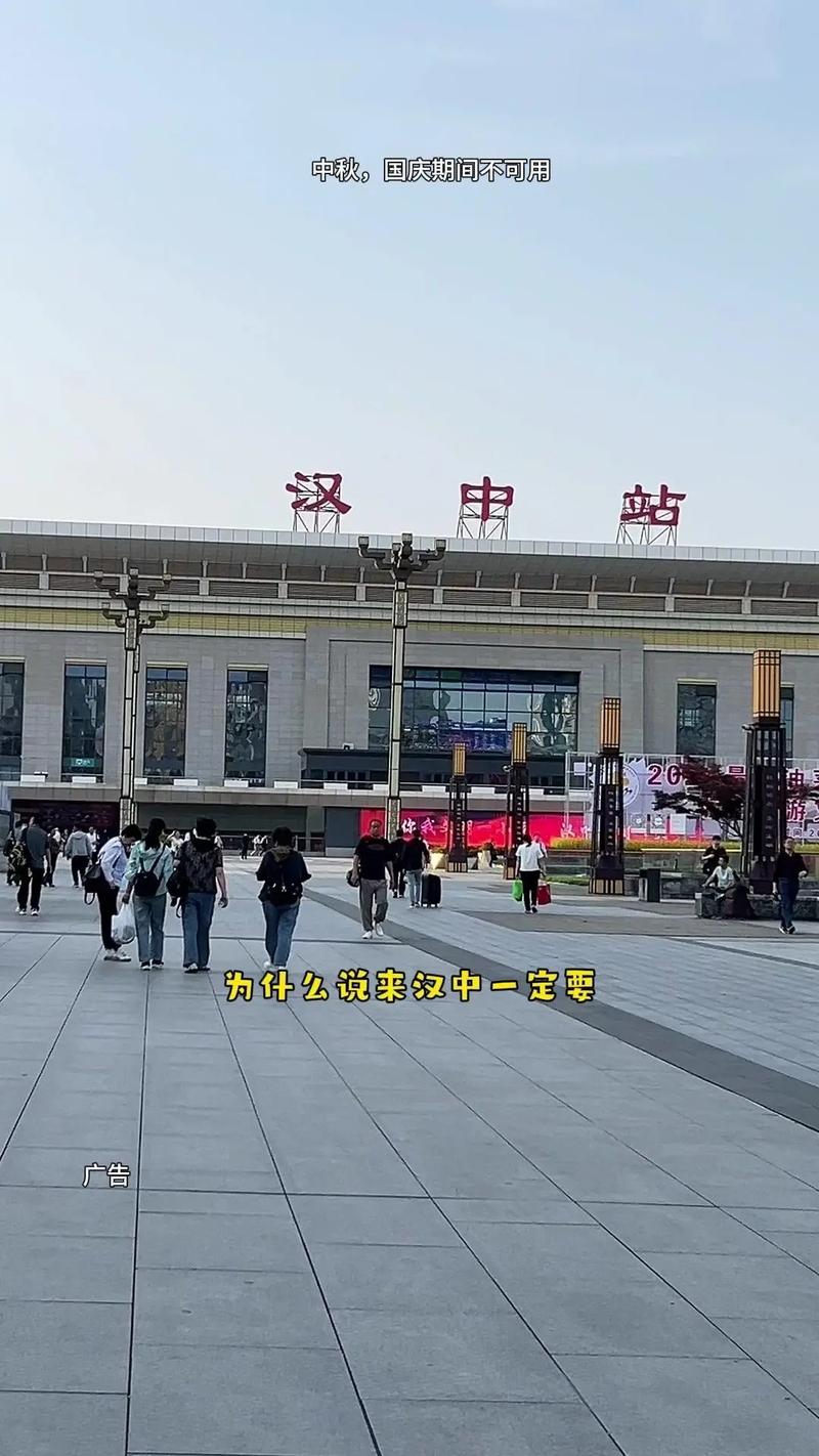 汉中短视频seo优化解决计划_汉中大年夜视角缺这个经商的都在看 神马SEO 汉中短视频seo优化解决计划_汉中大年夜视角缺这个经商的都在看 汉中短视频seo优化解决计划_汉中大年夜视角缺这个经商的都在看 神马SEO