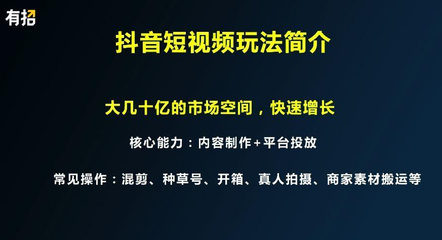 流量商人seo引流及sem运营_2015年已过2016年商家淘客该怎么玩承上启下贴教你玩转2016淘宝客 必应SEO 流量商人seo引流及sem运营_2015年已过2016年商家淘客该怎么玩承上启下贴教你玩转2016淘宝客 流量商人seo引流及sem运营_2015年已过2016年商家淘客该怎么玩承上启下贴教你玩转2016淘宝客 必应SEO