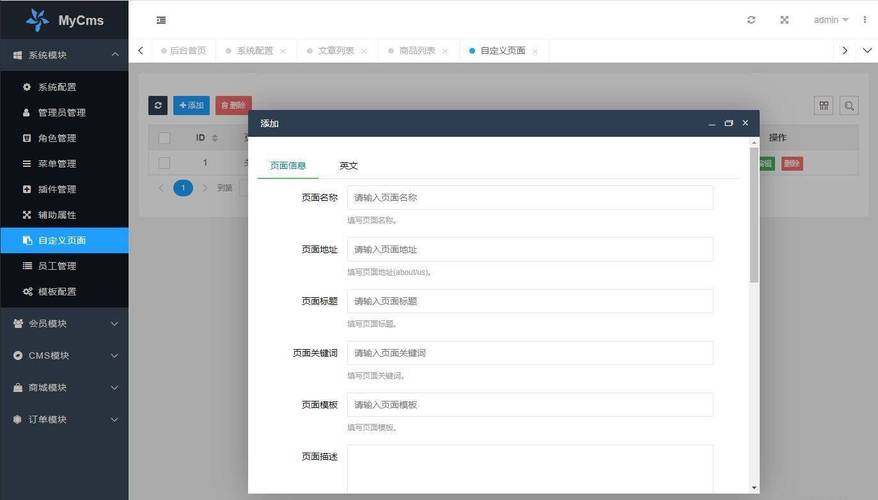 宿州后果好的收集推广seo公司_19个精选开源免费的CMS内容治理系统接私活创业拿去改改 神马SEO 宿州后果好的收集推广seo公司_19个精选开源免费的CMS内容治理系统接私活创业拿去改改 宿州后果好的收集推广seo公司_19个精选开源免费的CMS内容治理系统接私活创业拿去改改 神马SEO