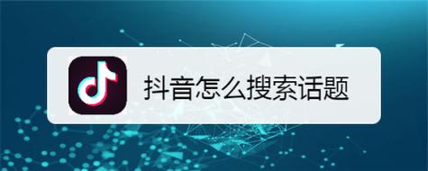 亿歌科技带你进入seo进修进口_抖音视频搜索还只是个噱头 搜狗SEO 亿歌科技带你进入seo进修进口_抖音视频搜索还只是个噱头 亿歌科技带你进入seo进修进口_抖音视频搜索还只是个噱头 搜狗SEO