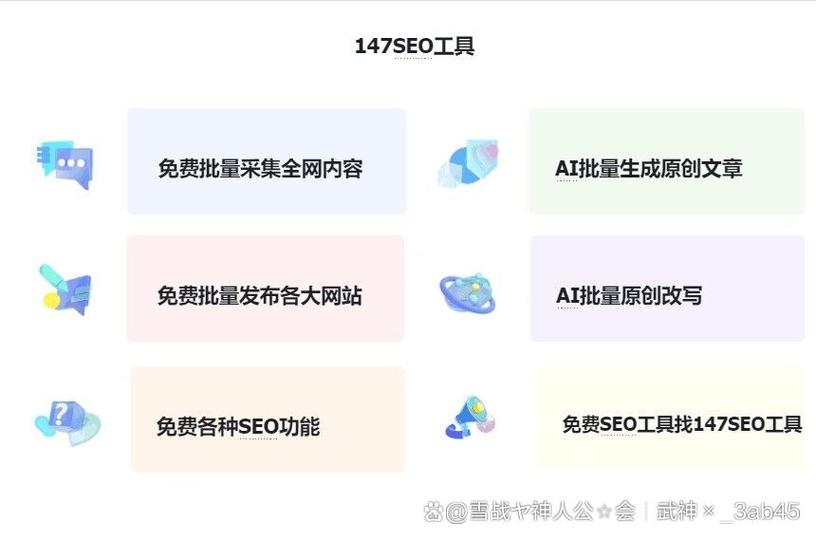 seo文章价钱受什么身分的影响_seo文章价格受什么成分的影响 SEO关键词 seo文章价钱受什么身分的影响_seo文章价格受什么成分的影响 seo文章价钱受什么身分的影响_seo文章价格受什么成分的影响 SEO关键词