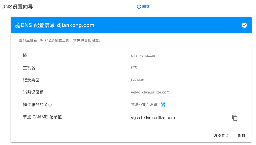 seo蜘蛛若何检讨301重定向_搜索引擎优化之域名301重定向完整攻略 SEO关键词 seo蜘蛛若何检讨301重定向_搜索引擎优化之域名301重定向完整攻略 seo蜘蛛若何检讨301重定向_搜索引擎优化之域名301重定向完整攻略 SEO关键词