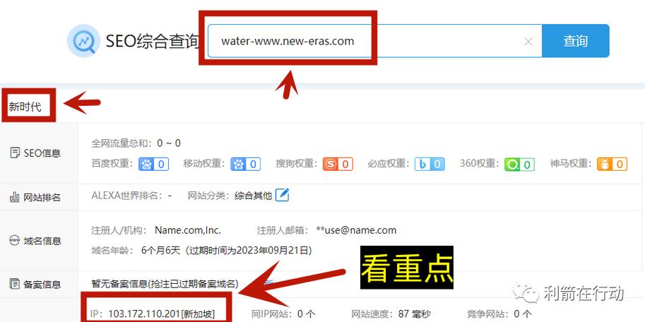 ag真人娱乐选seo年夜牛优化网_揭秘杀猪盘骗局 婚恋交友求职网站成打赌拉人渠道 必应SEO ag真人娱乐选seo年夜牛优化网_揭秘杀猪盘骗局 婚恋交友求职网站成打赌拉人渠道 ag真人娱乐选seo年夜牛优化网_揭秘杀猪盘骗局 婚恋交友求职网站成打赌拉人渠道 必应SEO