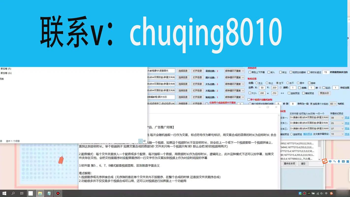 松原抖音seo运营推广焦点机密_现在的企业收集推广怎么做企业收集推广秘籍解锁无限可能 SEO关键词 松原抖音seo运营推广焦点机密_现在的企业收集推广怎么做企业收集推广秘籍解锁无限可能 松原抖音seo运营推广焦点机密_现在的企业收集推广怎么做企业收集推广秘籍解锁无限可能 SEO关键词