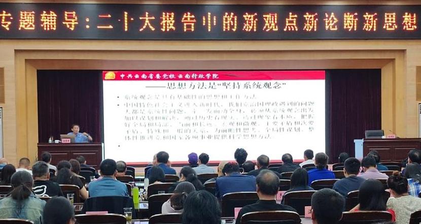 江门收集推广seo怎么推广留痕_文明之光照亮中兴之路以习近平同志为核心的党中间关心文化和自然遗产保护工作纪实 江门收集推广seo怎么推广留痕_文明之光照亮中兴之路以习近平同志为核心的党中间关心文化和自然遗产保护工作纪实 百度SEO