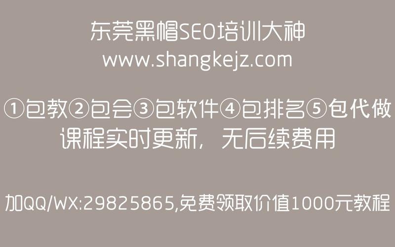 襄阳床上用品seo推广公司排名_它会喷火购买时请留心 SEO关键词 襄阳床上用品seo推广公司排名_它会喷火购买时请留心 襄阳床上用品seo推广公司排名_它会喷火购买时请留心 SEO关键词