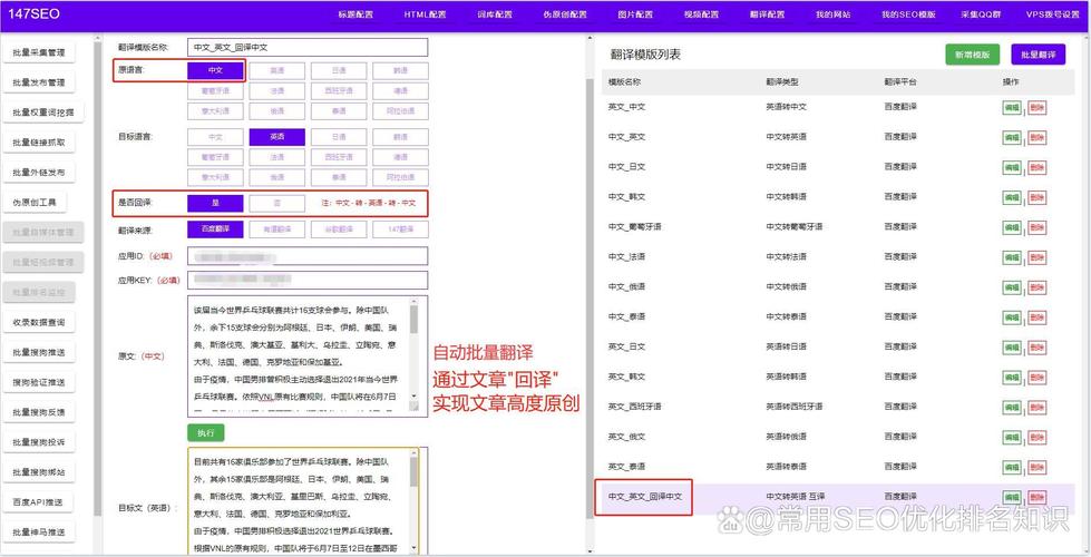 谷歌官方seo入门指南网站推举_谷歌SEO入门级常用免费对象指南 谷歌官方seo入门指南网站推举_谷歌SEO入门级常用免费对象指南 SEO关键词