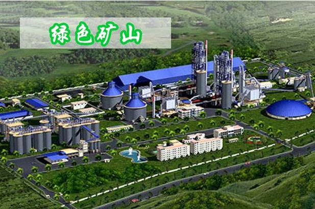 河南红星矿山机械有限公司seo_建筑红星品牌红星集团用心打造新一轮绿色矿山做事 神马SEO 河南红星矿山机械有限公司seo_建筑红星品牌红星集团用心打造新一轮绿色矿山做事 河南红星矿山机械有限公司seo_建筑红星品牌红星集团用心打造新一轮绿色矿山做事 神马SEO