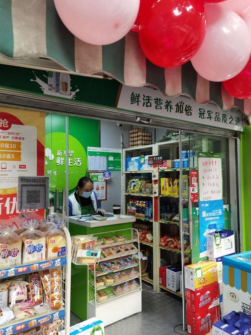 全平易近探店如今可以seo优化了吗_全平易近探店怎么做 网站建设公司 全平易近探店如今可以seo优化了吗_全平易近探店怎么做 全平易近探店如今可以seo优化了吗_全平易近探店怎么做 网站建设公司