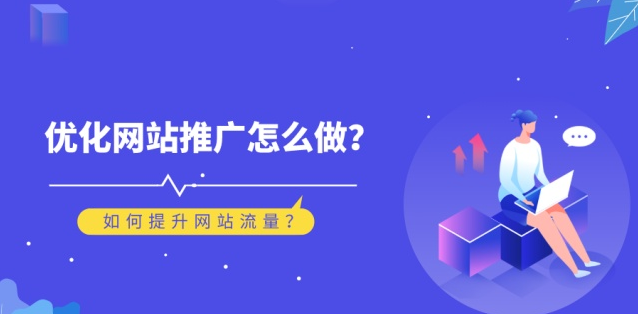 河南seo优化郑州收集营销推举_郑州收集推广哪个好 神马SEO 河南seo优化郑州收集营销推举_郑州收集推广哪个好 河南seo优化郑州收集营销推举_郑州收集推广哪个好 神马SEO