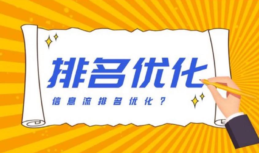 小法式seo帝搜软件vip开户_搜索引擎开户具体流程 网站建设公司 小法式seo帝搜软件vip开户_搜索引擎开户具体流程 小法式seo帝搜软件vip开户_搜索引擎开户具体流程 网站建设公司