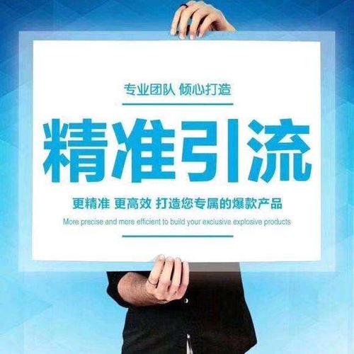 重工机械seo推广引流话术分享_学会这些收集推广技巧让你的企业少走弯路 搜狗SEO 重工机械seo推广引流话术分享_学会这些收集推广技巧让你的企业少走弯路 重工机械seo推广引流话术分享_学会这些收集推广技巧让你的企业少走弯路 搜狗SEO