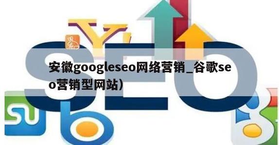 佛山谷歌seo推广官网地址查询_广东佛山|家具行业营销型网站设计案例 百度SEO 佛山谷歌seo推广官网地址查询_广东佛山|家具行业营销型网站设计案例 佛山谷歌seo推广官网地址查询_广东佛山|家具行业营销型网站设计案例 百度SEO