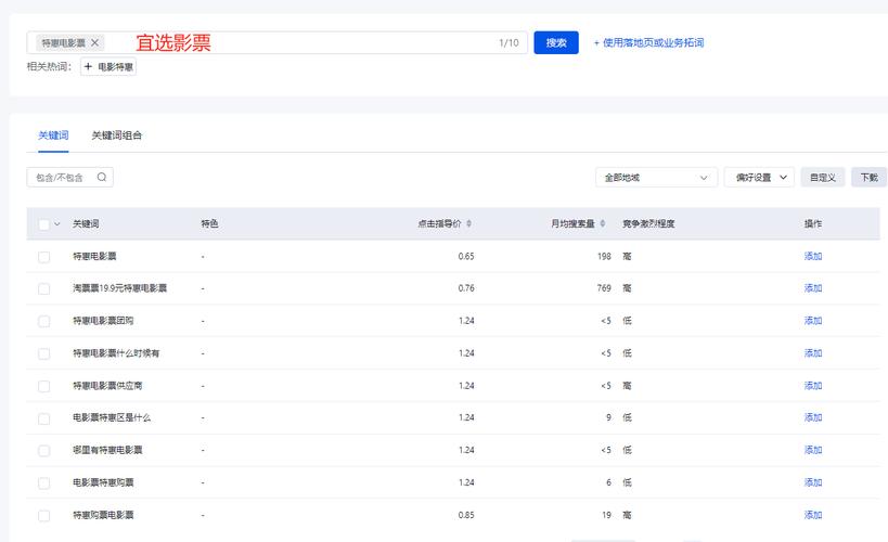真钱手机棋牌上seo年夜牛优化网_晨风棋牌游戏系统线上棋牌游戏推广难干货已为您备好 百度SEO 真钱手机棋牌上seo年夜牛优化网_晨风棋牌游戏系统线上棋牌游戏推广难干货已为您备好 真钱手机棋牌上seo年夜牛优化网_晨风棋牌游戏系统线上棋牌游戏推广难干货已为您备好 百度SEO