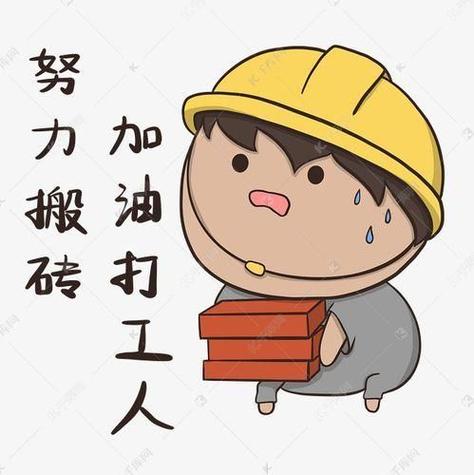 seo基本教程叁金手指专业二五_收集兼职赚钱指南 百度SEO seo基本教程叁金手指专业二五_收集兼职赚钱指南 seo基本教程叁金手指专业二五_收集兼职赚钱指南 百度SEO