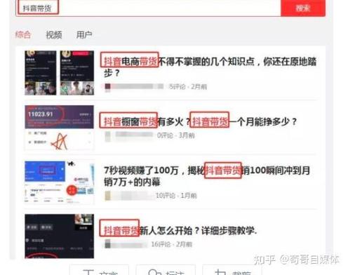 北京seo新手快速入门精准引流_借助微信SEO新手也可以轻松引流快速增粉 搜狗SEO 北京seo新手快速入门精准引流_借助微信SEO新手也可以轻松引流快速增粉 北京seo新手快速入门精准引流_借助微信SEO新手也可以轻松引流快速增粉 搜狗SEO