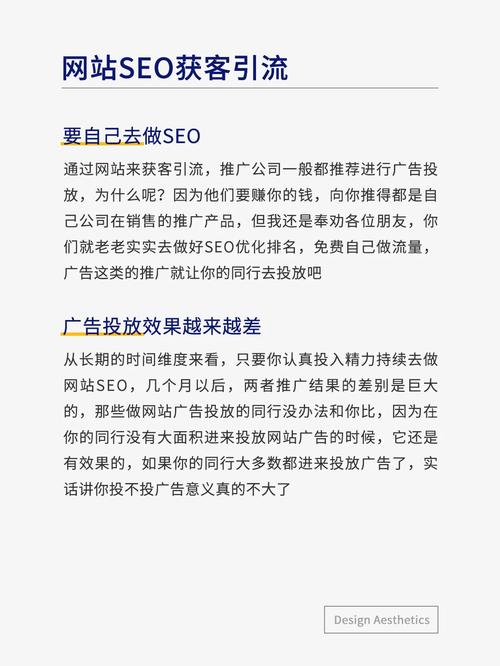 辽宁seo新手快速入门精准获客_想要快速引流客户快来进修这些SEO窍门 搜狗SEO 辽宁seo新手快速入门精准获客_想要快速引流客户快来进修这些SEO窍门 辽宁seo新手快速入门精准获客_想要快速引流客户快来进修这些SEO窍门 搜狗SEO
