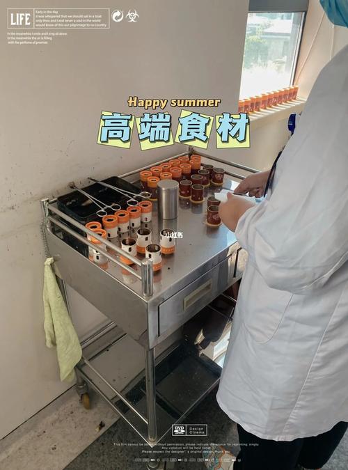 seo首页优化ii静谧云速捷丿_若何消除焦炙感10分钟教你释放压力 网站建设公司 seo首页优化ii静谧云速捷丿_若何消除焦炙感10分钟教你释放压力 seo首页优化ii静谧云速捷丿_若何消除焦炙感10分钟教你释放压力 网站建设公司