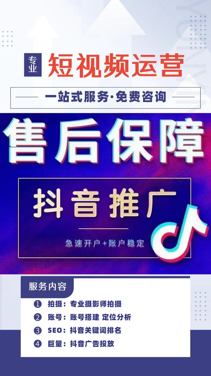 河北搜刮引擎seo推广费用若干_石家庄收集推广 百度SEO 河北搜刮引擎seo推广费用若干_石家庄收集推广 河北搜刮引擎seo推广费用若干_石家庄收集推广 百度SEO