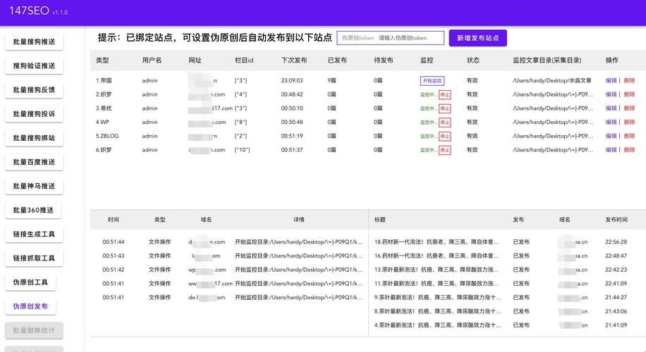 哪种平台好做百度收录排名seo_百度上收录高的平台有哪些 百度SEO 哪种平台好做百度收录排名seo_百度上收录高的平台有哪些 哪种平台好做百度收录排名seo_百度上收录高的平台有哪些 百度SEO