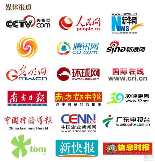 柳州seo公司兆金手指花总二四_2023年柳州市优化营商情形新闻宣告会看看哪些常识产权工作成效进行了宣告↓↓↓ 百度SEO 柳州seo公司兆金手指花总二四_2023年柳州市优化营商情形新闻宣告会看看哪些常识产权工作成效进行了宣告↓↓↓ 柳州seo公司兆金手指花总二四_2023年柳州市优化营商情形新闻宣告会看看哪些常识产权工作成效进行了宣告↓↓↓ 百度SEO