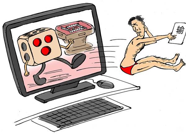 永利棋牌游戏选seo年夜牛优化网_内蒙古警方破获收集打赌案 涉案资金流水逾千亿元 百度SEO 永利棋牌游戏选seo年夜牛优化网_内蒙古警方破获收集打赌案 涉案资金流水逾千亿元 永利棋牌游戏选seo年夜牛优化网_内蒙古警方破获收集打赌案 涉案资金流水逾千亿元 百度SEO