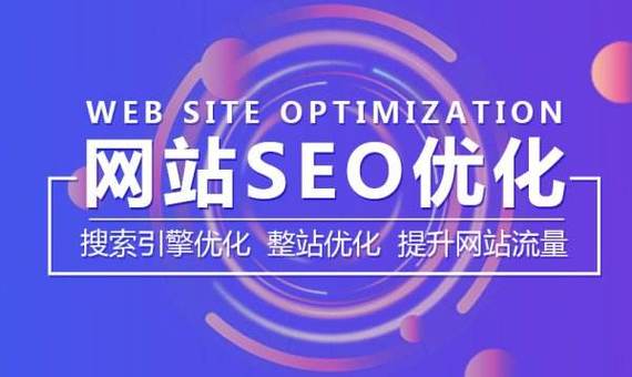 网站改导航条对seo有什么影响_网站导航条优化的意义 网站建设公司 网站改导航条对seo有什么影响_网站导航条优化的意义 网站改导航条对seo有什么影响_网站导航条优化的意义 网站建设公司