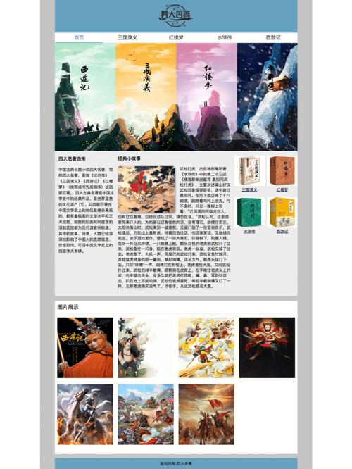 本身设计的纯静态网站能seo吗_伪静态对网站的好处有哪些 神马SEO 本身设计的纯静态网站能seo吗_伪静态对网站的好处有哪些 本身设计的纯静态网站能seo吗_伪静态对网站的好处有哪些 神马SEO