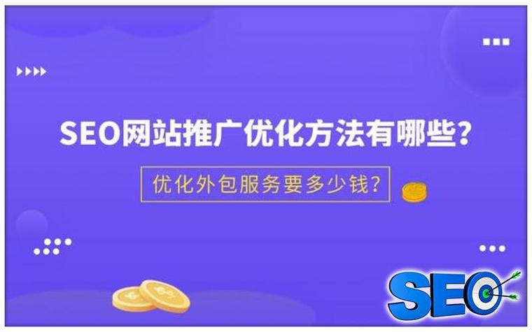 seo软件在哪里火19星办事棒_产品运营人必备的10个对象和网址下 seo软件在哪里火19星办事棒_产品运营人必备的10个对象和网址下 百度SEO