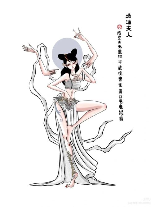 seo北京小僧人与老鼠精读后感_戏说老鼠精 SEO关键词 seo北京小僧人与老鼠精读后感_戏说老鼠精 seo北京小僧人与老鼠精读后感_戏说老鼠精 SEO关键词