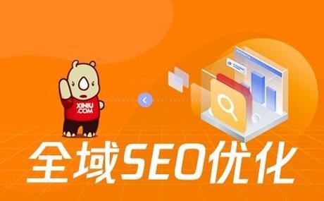 百度seo网站推广怎么做好营销_百度推广网站怎么做营销4个方法营销效果好 百度seo网站推广怎么做好营销_百度推广网站怎么做营销4个方法营销效果好 SEO关键词