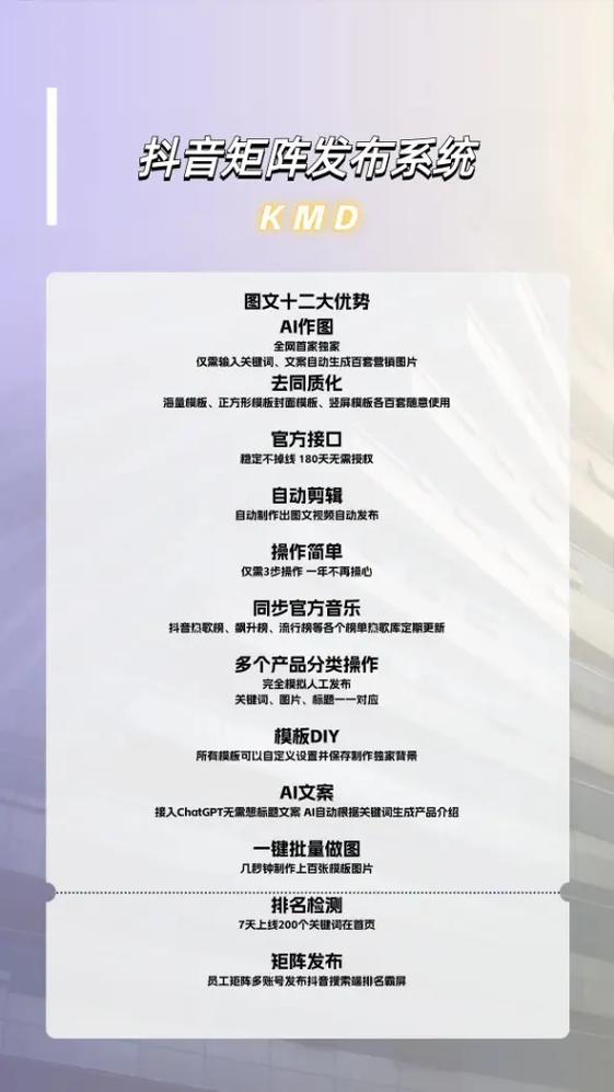 永州症结词seo优化后果怎么样_太准了关于永州的12个关键词肯定有一个戳中你 永州症结词seo优化后果怎么样_太准了关于永州的12个关键词肯定有一个戳中你 搜狗SEO