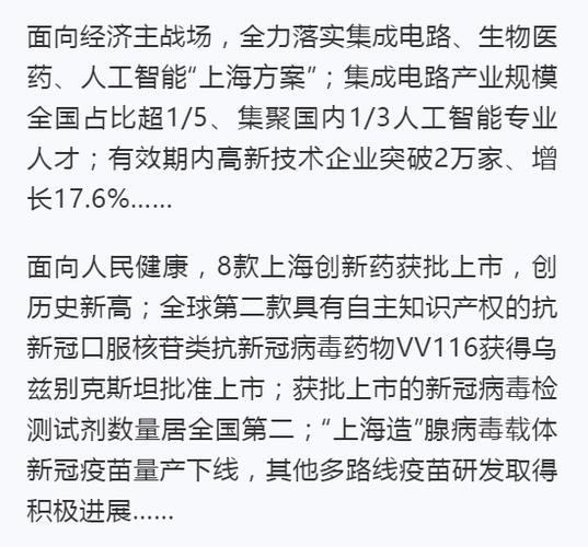 上海公司关键词_公司关键词是什么意思。 网站建设公司 上海公司关键词_公司关键词是什么意思。 上海公司关键词_公司关键词是什么意思。 网站建设公司