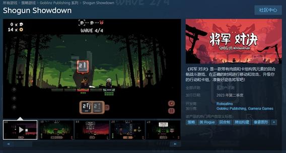 症结词seo排名用处年夜将军22_大年夜将军罗马Steam大年夜量差评 优化差被吐槽是半成品 神马SEO 症结词seo排名用处年夜将军22_大年夜将军罗马Steam大年夜量差评 优化差被吐槽是半成品 症结词seo排名用处年夜将军22_大年夜将军罗马Steam大年夜量差评 优化差被吐槽是半成品 神马SEO