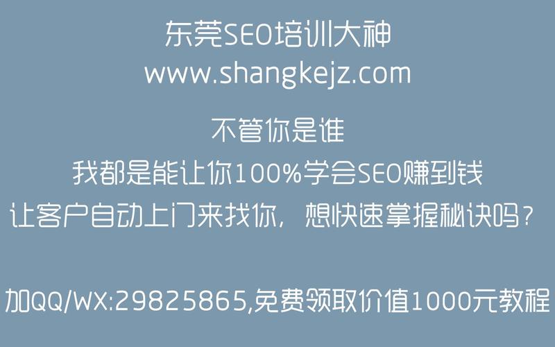 seo公司哪家好零首选金手指六_收集兼职赚钱指南 网站建设公司 seo公司哪家好零首选金手指六_收集兼职赚钱指南 seo公司哪家好零首选金手指六_收集兼职赚钱指南 网站建设公司