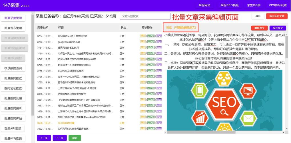 站长之家seo查询官方网站无翼_发卖华南315 居然是安然密码 神马SEO 站长之家seo查询官方网站无翼_发卖华南315 居然是安然密码 站长之家seo查询官方网站无翼_发卖华南315 居然是安然密码 神马SEO