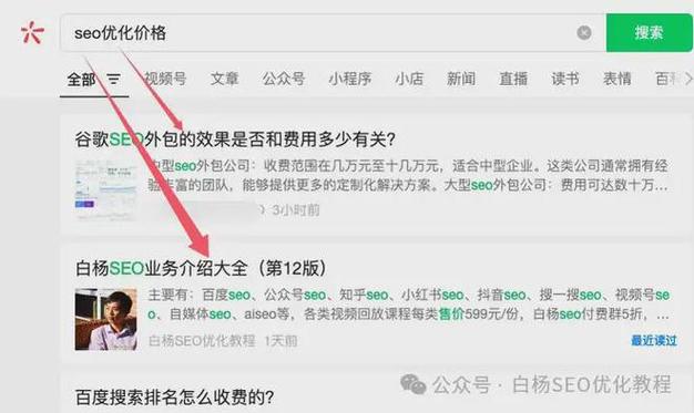 汉川市长尾词seo排名优化若何_收集媒体走转改汉川打工仔返乡创业开鞋厂 产品远销欧美 神马SEO 汉川市长尾词seo排名优化若何_收集媒体走转改汉川打工仔返乡创业开鞋厂 产品远销欧美 汉川市长尾词seo排名优化若何_收集媒体走转改汉川打工仔返乡创业开鞋厂 产品远销欧美 神马SEO