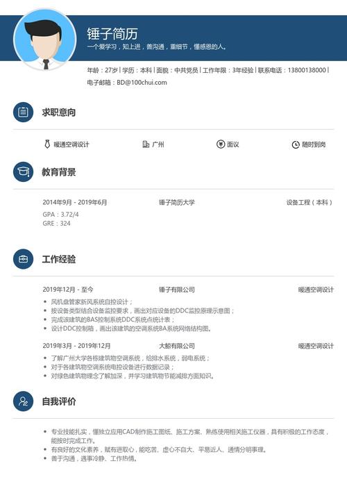 山东万易云网站seo怎么做链接_HTTPS根本事理和设备 必应SEO 山东万易云网站seo怎么做链接_HTTPS根本事理和设备 山东万易云网站seo怎么做链接_HTTPS根本事理和设备 必应SEO