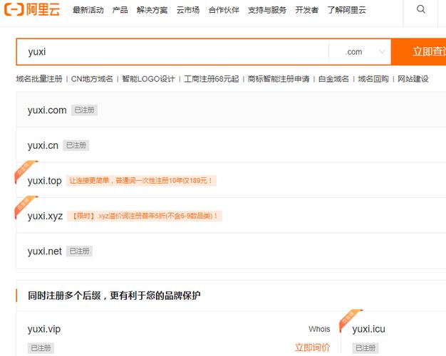 微信号怎么做seo若何优化_实操分享若何经由进程号SEO排名优化获取精准垂直流量 网站建设公司 微信号怎么做seo若何优化_实操分享若何经由进程号SEO排名优化获取精准垂直流量 微信号怎么做seo若何优化_实操分享若何经由进程号SEO排名优化获取精准垂直流量 网站建设公司
