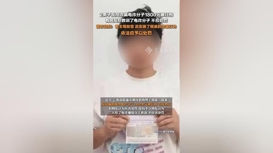 九龙坡光亮短视频seo获客体系_大年夜佬落网记诈称手眼通天的他酒桌上骗走老邻居53万 神马SEO 九龙坡光亮短视频seo获客体系_大年夜佬落网记诈称手眼通天的他酒桌上骗走老邻居53万 九龙坡光亮短视频seo获客体系_大年夜佬落网记诈称手眼通天的他酒桌上骗走老邻居53万 神马SEO
