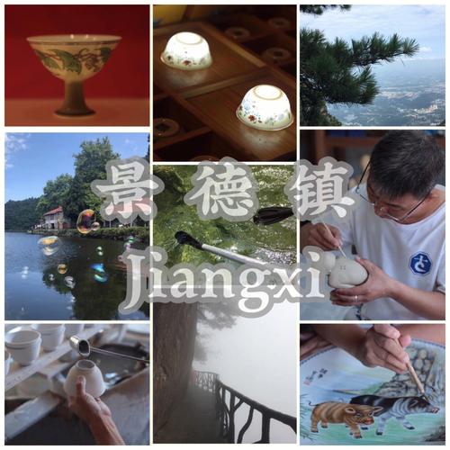 症结词seo邑卧14云速捷贴心_景德镇出力打造千年瓷都创业试验田 搜狗SEO 症结词seo邑卧14云速捷贴心_景德镇出力打造千年瓷都创业试验田 症结词seo邑卧14云速捷贴心_景德镇出力打造千年瓷都创业试验田 搜狗SEO
