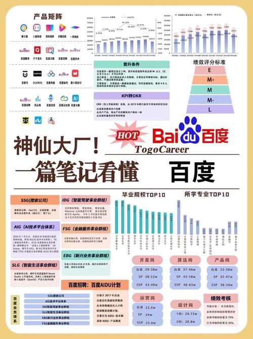 u思意么什u是音读么u怎seo_运营笔记什么内容才是被百度肯定的优质内容 百度SEO u思意么什u是音读么u怎seo_运营笔记什么内容才是被百度肯定的优质内容 u思意么什u是音读么u怎seo_运营笔记什么内容才是被百度肯定的优质内容 百度SEO