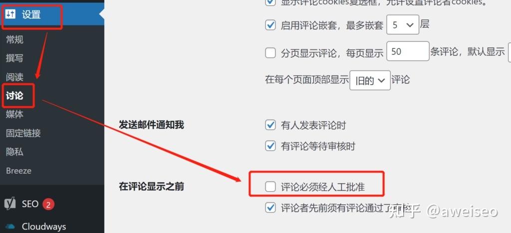 WordPress转义影响seo_推荐WordPress的SEO优化技巧 百度SEO WordPress转义影响seo_推荐WordPress的SEO优化技巧 WordPress转义影响seo_推荐WordPress的SEO优化技巧 百度SEO