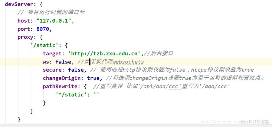 python爬虫对vue做seo_运用vue后怎么针对搜索引擎做SEO优化 神马SEO python爬虫对vue做seo_运用vue后怎么针对搜索引擎做SEO优化 python爬虫对vue做seo_运用vue后怎么针对搜索引擎做SEO优化 神马SEO
